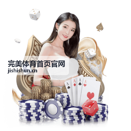 完美体育装备评测：瑜伽装备全套评测